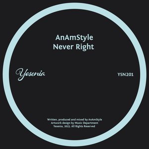 Never Right