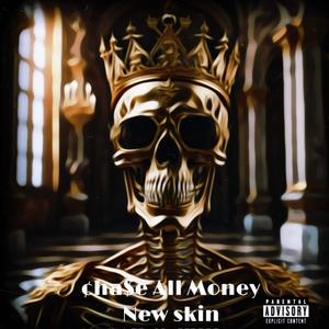 Windows 2 Da Soul (feat. D Roc & Fame Fresh) (Explicit)