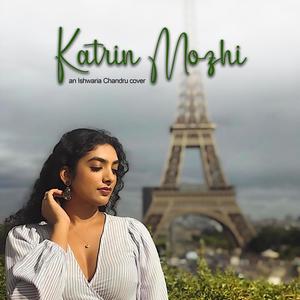 Katrin Mozhi