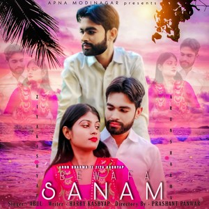 Bewafa Sanam