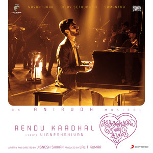 Rendu Kaadhal