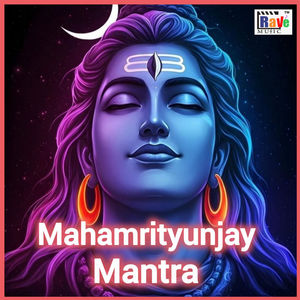 Mahamrityunjay Mantra