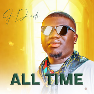 Enjoyment (Remix, Remastered)