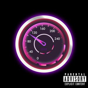 Ride With Me (Explicit)