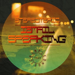 Izmail Speaking