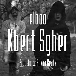 Kbert Sgher (Explicit)