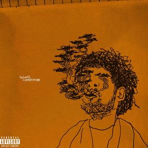 the illest part II (feat. Decipoint) (Explicit)