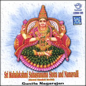 Sri Mahalakshmi Sahasranama Stotra and Namvalli