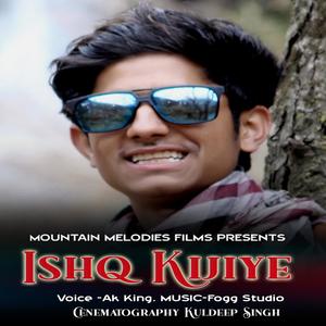 Ishq Kijiye