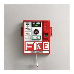 Fire Alarm (Lu Kang Remix|Explicit)
