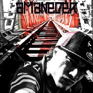 Yo Vivo el Momento (Explicit)