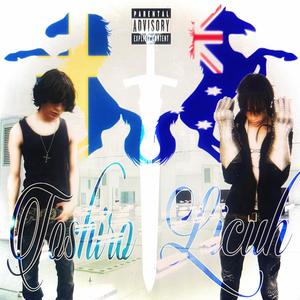 hectic. (feat. licuh) (Explicit)