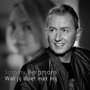 Wat Je Doet Met Mij