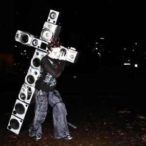 White tee (feat. Ano) (Explicit)