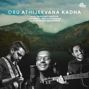 Oru Athijeevana Kadha