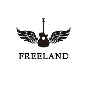 Freeland - Sub cer de argint