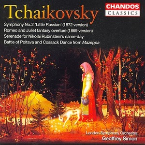 Symphony No. 2 in C Minor, Op. 17, 