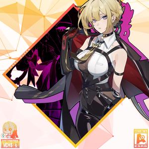 Cosmo Queen (feat. All Knight)