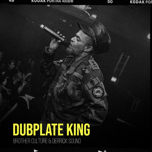 Dubplate King