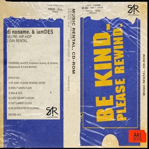 Blockbuster Is Closing(feat. DJ Noname., Huppsound & Karla Benford) (Explicit)