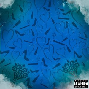Жизнь одна (Explicit)