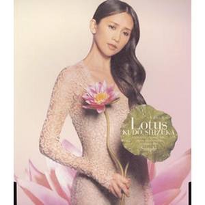 Lotus～生まれし花～