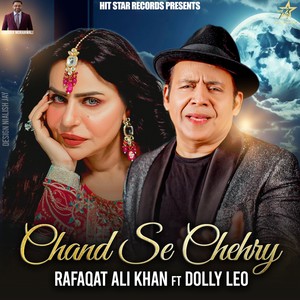 Chand se Chehry (New)