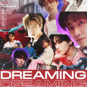 Dreaming (Acappella ver)