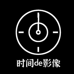 樱花恋人 - 时间de影像封面