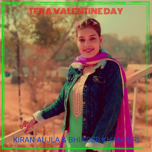 Tera Valentine Day