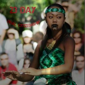 gtown mall (Explicit)