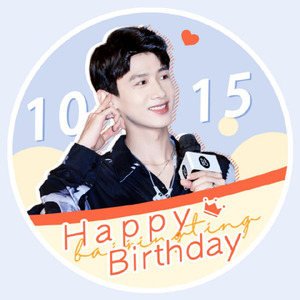 一朵 (纯钢琴版)