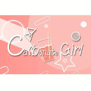 Carbonate Girl