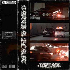 CATCH A BLAST (Explicit)