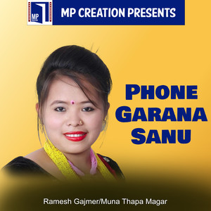 Phone Garana Sanu