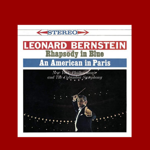 An American In Paris