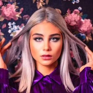 STILL MINE (Explicit)