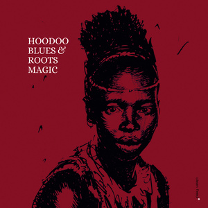 The Joint Is Jumping