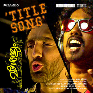 Manorajyam Title Song (From "Manorajyam")