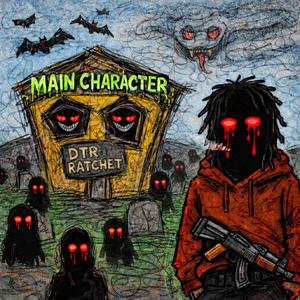 Hold These (Explicit)