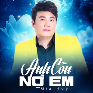 Người Tình La Lan