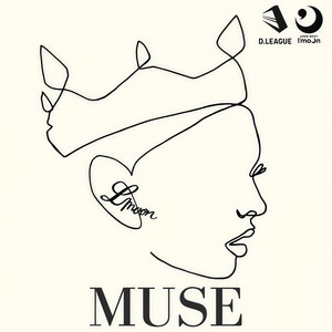 MUSE