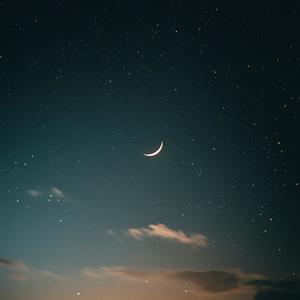 Emerge (Singing Bowls)