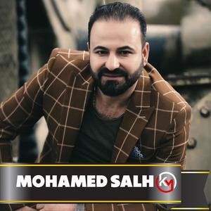 Mohamed Salh Kobani (Kurdish Mashup)