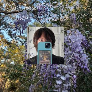 Prayer List (feat. O2solus)