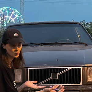 Renunciation / Phonk