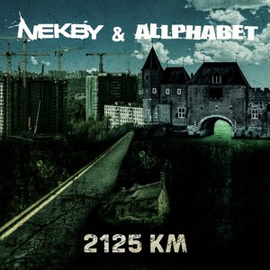 2125 KM (Explicit)