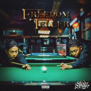 Factory (feat. bay4k, Kid Klown, 天 & 一) (Explicit)