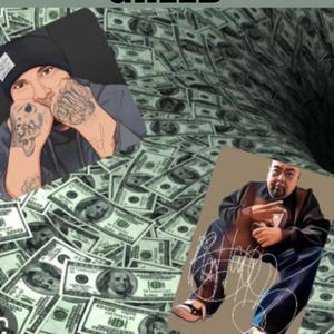 Greed (feat. Big happs and image loc) (Explicit)