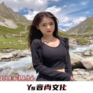他只是经过